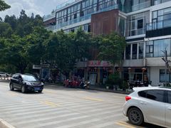 -水上人家民俗餐厅(洱海公园店)