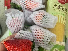 -哈尔信阳光农园超市(沈阳三台子万象汇店)