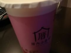 -厝内小眷村(合肥华府骏苑店)