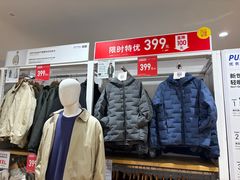 -优衣库(上海虹口龙之梦店)