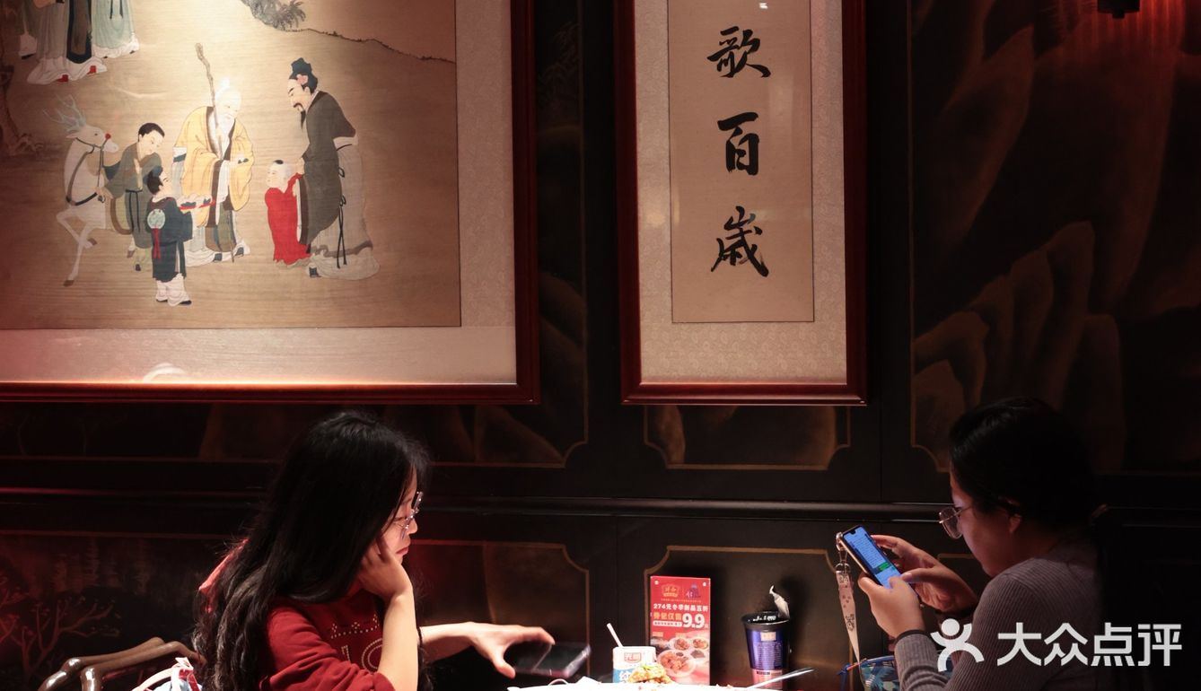 魔都剁椒鱼头馆TOP1——许爷剁椒鱼头！