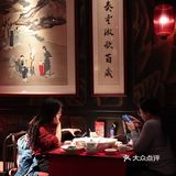 魔都剁椒鱼头馆TOP1——许爷剁椒鱼头！