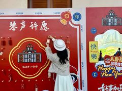 -八卦楼风琴博物馆