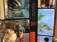 -野人先生现做冰淇淋(西安赛格店)