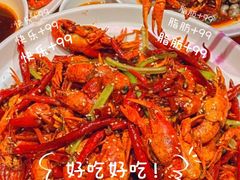 勇敢的麻小龙虾-庆峰龙虾烧烤(合肥一店)