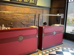 -民国红公馆·秦淮八艳(夫子庙店)