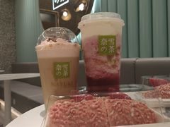 -奈雪的茶(天河城店)