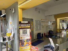 -超鹿运动(大唐世家店)