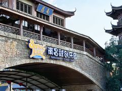 -南昌融创乐园