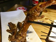鸡爪-伊爽串吧