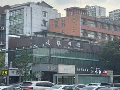 -禾风·海鲜料理自助(玉林店)
