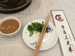 -常赢三兄弟·清真涮肉·清真炒菜(朝阳新城店)