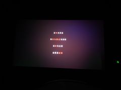 -金逸影城(名汇店)