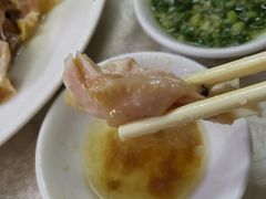-醉贤居
