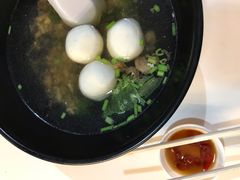 鱼丸汤-纽顿熟食中心