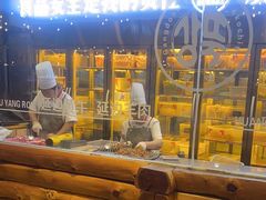 -河坝烧烤串城(金达莱店)