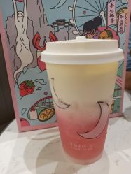 -桃桃屿·潮牌酷银(世纪荟店)