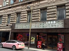 -1886德国汽车餐厅(外滩中央店)