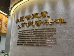 -三国赤壁古战场