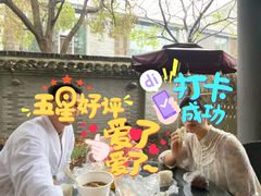 -扬州东关街文昌阁桔子水晶酒店