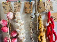 -艺味深尝(云锦路店)