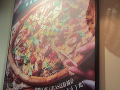 -百特喜·意大利餐厅(八佰伴镇江店)