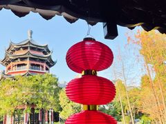 -岭南和园