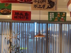 -湘满甲·黄焖甲鱼创始者·湘菜·鲁菜(潘家园店)
