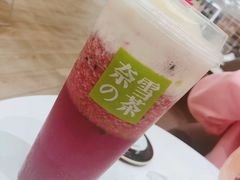-奈雪的茶(国金中心店)
