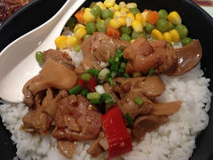 鲜菇鸡腿肉饭-钰花溪(国瑞城店)