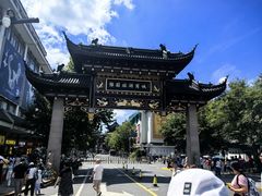 -绿波廊(豫园店)