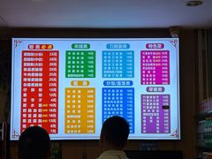 -青石桥老瓦房肥肠粉总店(青石桥总店)