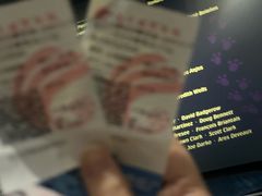 -春天国际影城(中庚漫游城杜比全景声店)