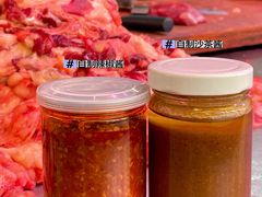 -阿娟牛肉丸·手打牛肉丸·现做现卖