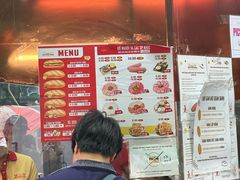 -Bánh Mì Huynh Hoa