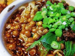 担担面-搓火大都会(广安门总店)