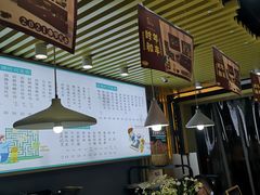 -爸爸糖吐司面包(南京奥体店)