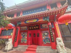 -葛记焖饼(经一路店)