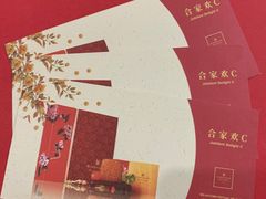 -厦门海景千禧大酒店·海景咖啡厅