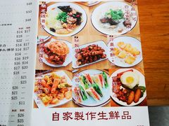 -荣晖咖啡美食(司打口店)