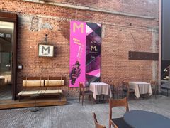 -大酉·M Coffee(北京美术馆店)