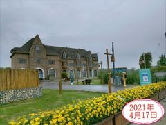 -中国天府农业博览园