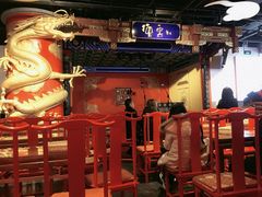 -德云社(三里屯店)