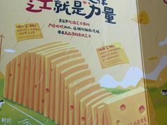 -麦当劳(厦门思明路店)