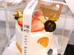 -鹿里烘焙LulyBaking(东二环泰禾广场店)