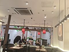 -和府捞面(曹路花园城店)
