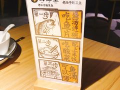 -蜀锦堂·川味现炒(襄阳武商汇店)