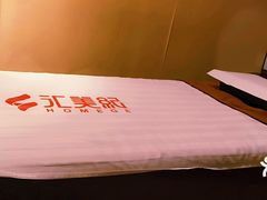 -汇美纪养生·足疗按摩·精油SPA(水围店)