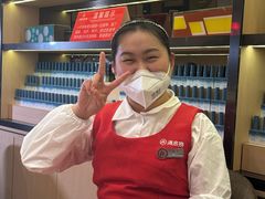 -海底捞火锅(吴中路店)
