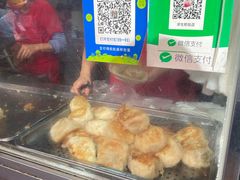 -求生煎包(武夷小区店)